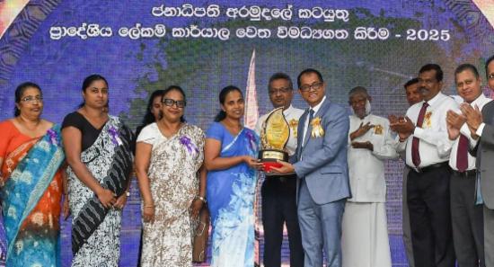 Top-Performing DS Offices in WP Recognised